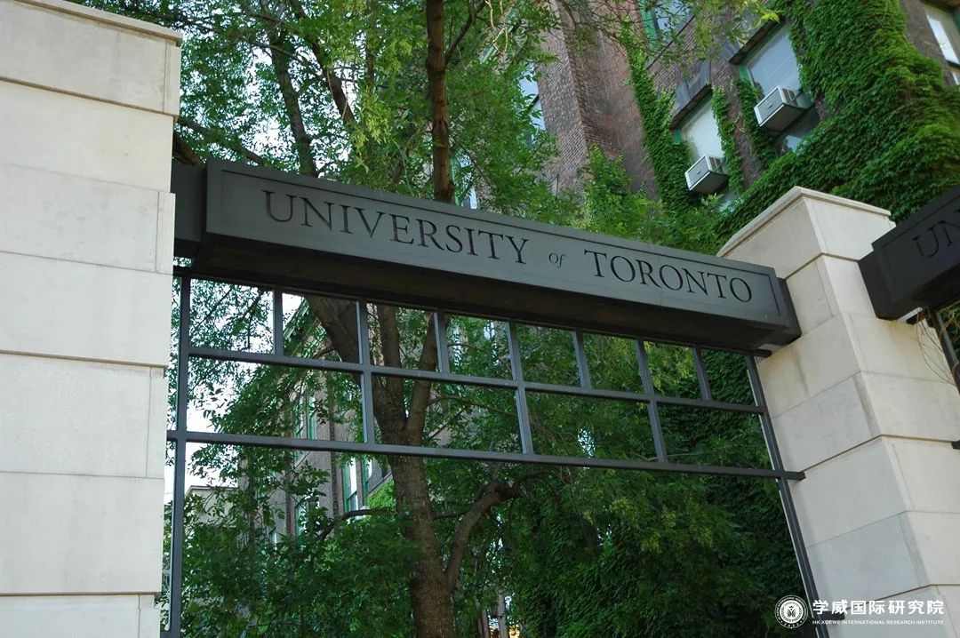 加拿大多伦多大学前十专业,加拿大多伦多大学如何