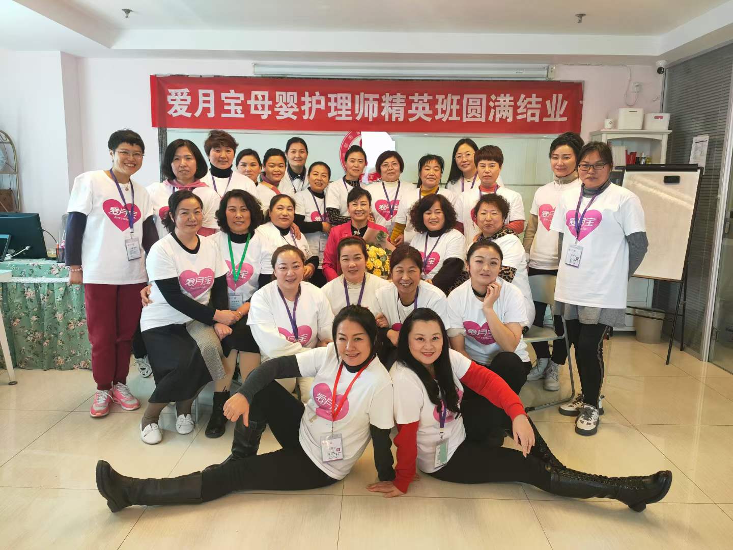 月嫂公司加盟：80后辣妈创业，致力规范月嫂行业