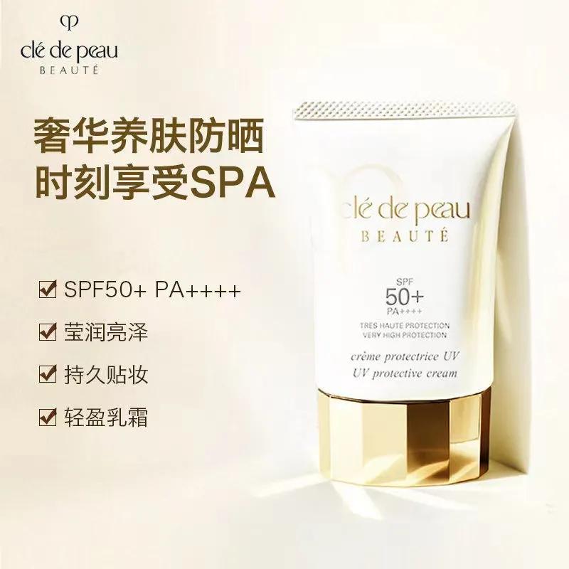 平价好用的防晒真实测评,防晒口碑最好的国货防晒喷雾