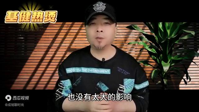 为什么很大的卷烫不出来,为什么大卷烫的像大妈卷