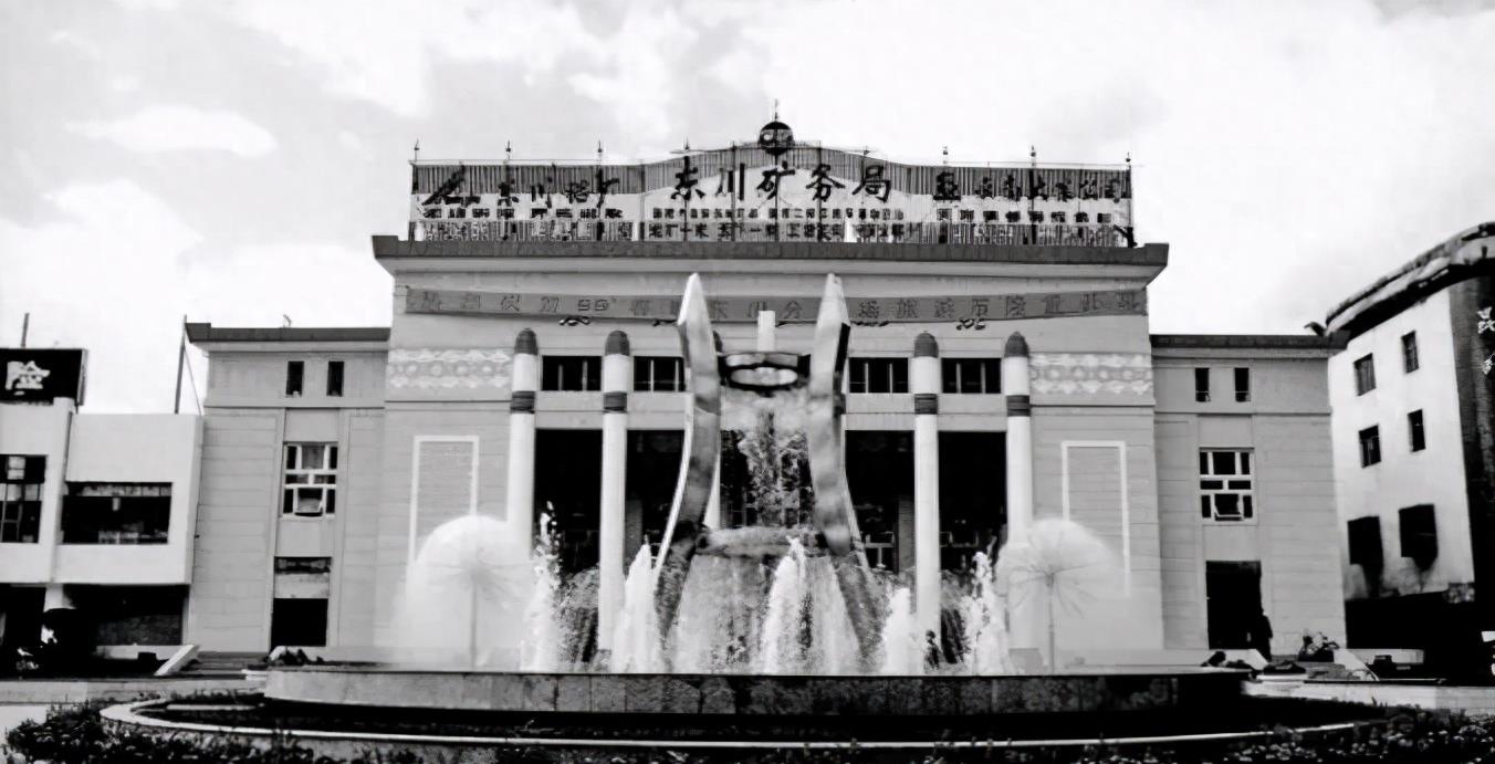 昆明东川：让云南成全国唯一没B车牌的地方，为何反向申请设市？