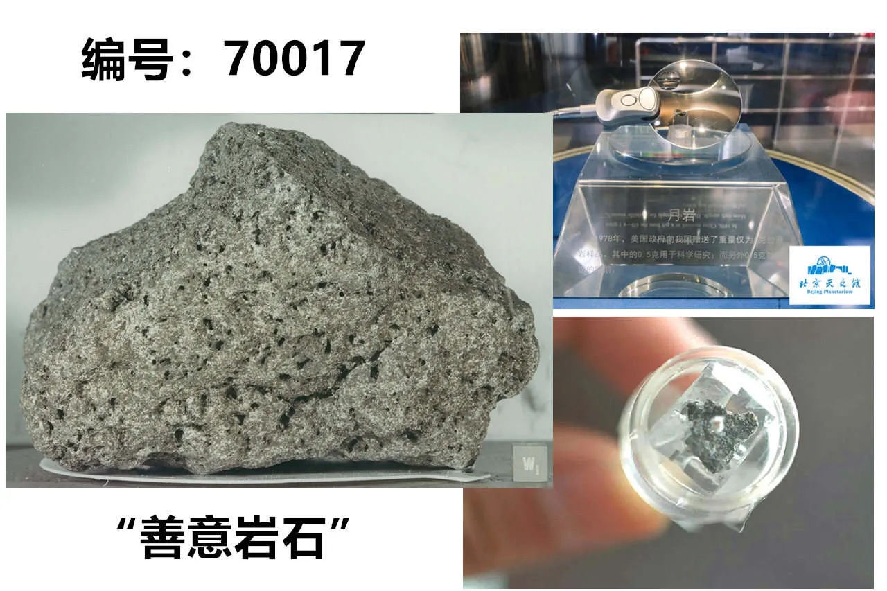 马斯克登月是真是假,马斯克说登月造假