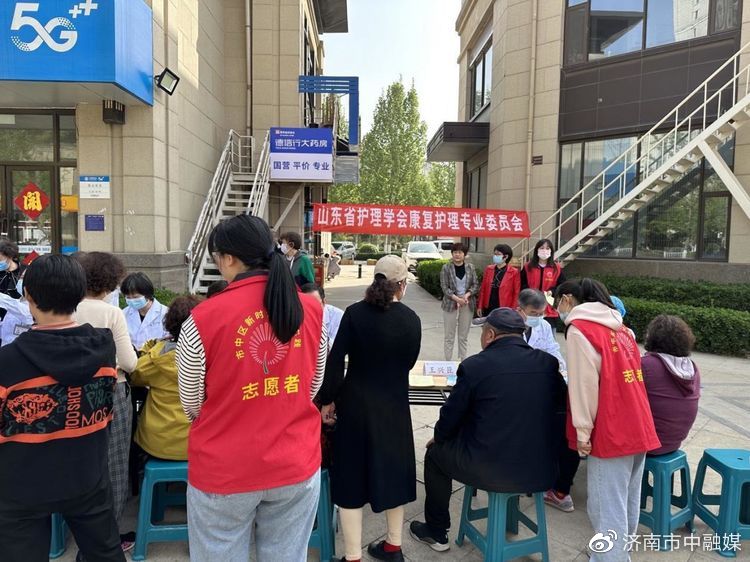 义诊进乡村服务暖民心,义诊进社区服务暖人心文案