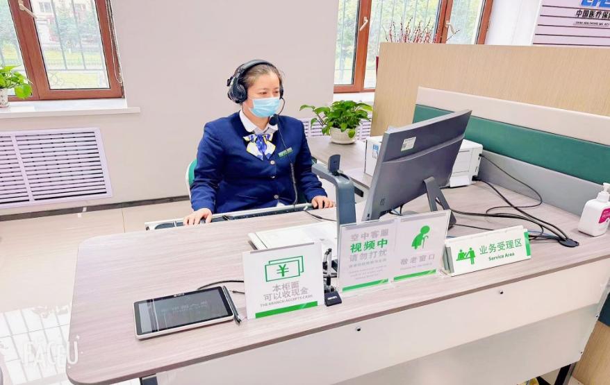 中国人寿寿险黑龙江服务号,中国人寿股份黑龙江省分公司