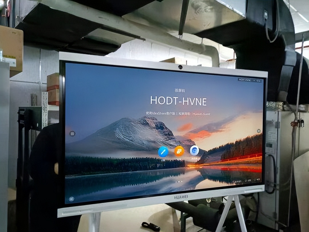 maxhub会议平板品牌排行榜,华为会议平板品牌哪家好