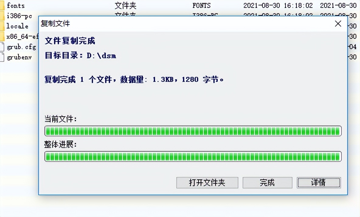 群晖ds918拆解清灰,群晖使用说明