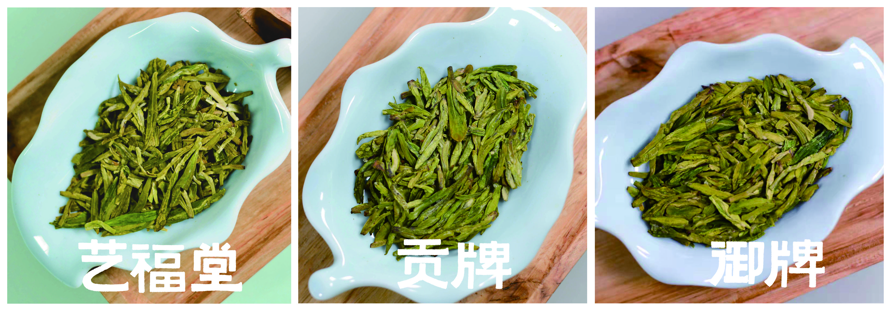 便宜品质好的龙井,物美价廉龙井茶价格
