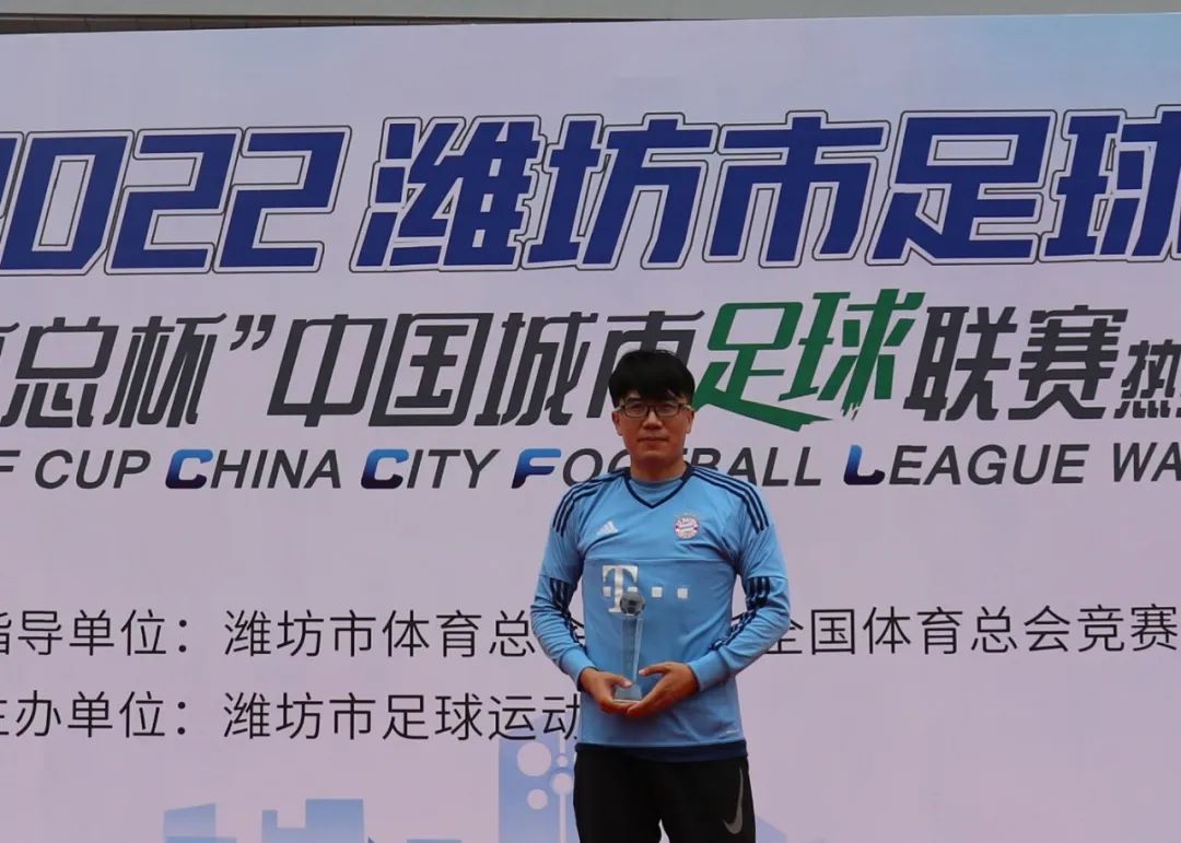 潍坊丙组足球联赛,2024潍坊足球联赛第二轮集锦