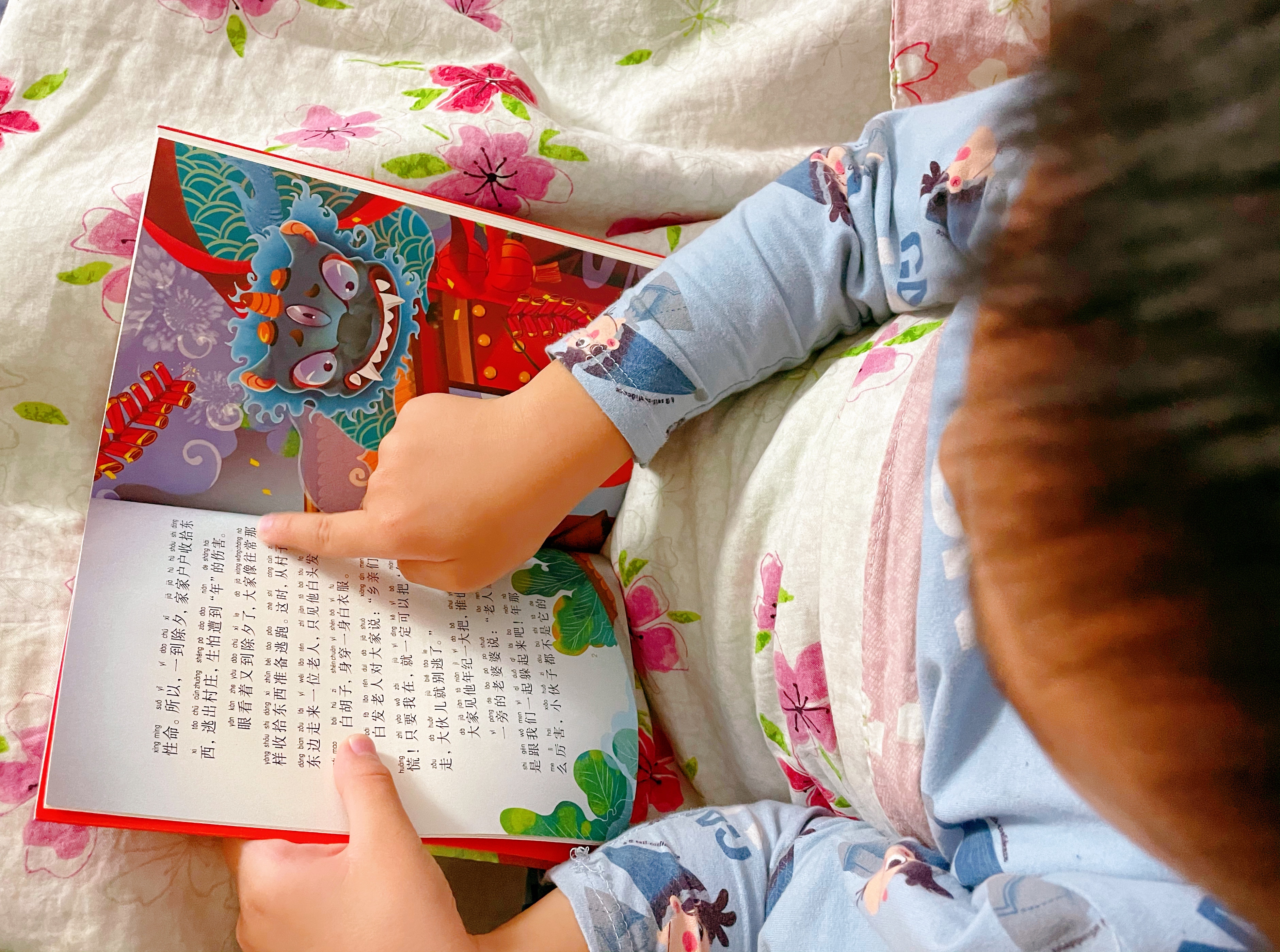 鏈夋彁楂樿鍐欒兘鍔涚殑璇枃涔﹀悧,璇枃鍚璇诲啓鑳藉姏鍩瑰吇涔︾睄