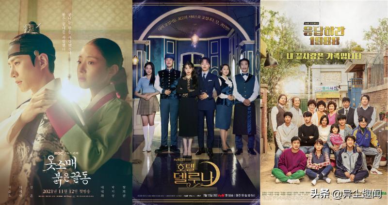 关于不烂尾的电视剧推荐,韩剧衣袖红镶边什么时间更新