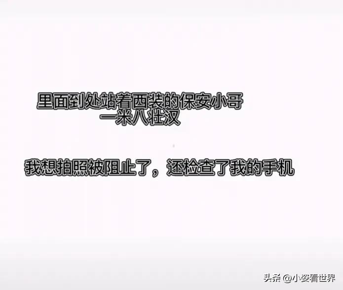 qq空间被封找腾讯公司有用吗,16岁少年qq被封去腾讯总部回应