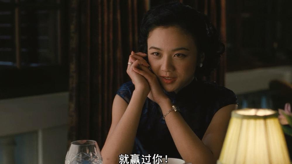 今天才明白《色，戒》最懂成年人的戏，不是在床上