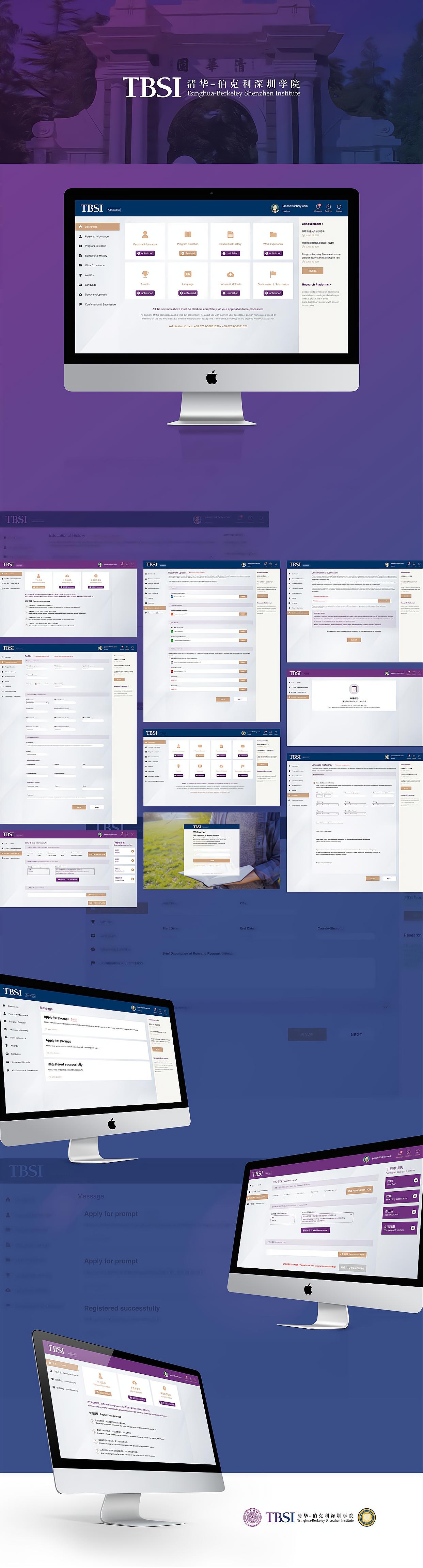 广州ui设计公司推荐,成都ui设计公司哪家好