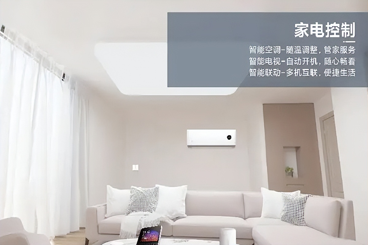 小米空调伴侣远程控制,如何远程控制小米智能门锁