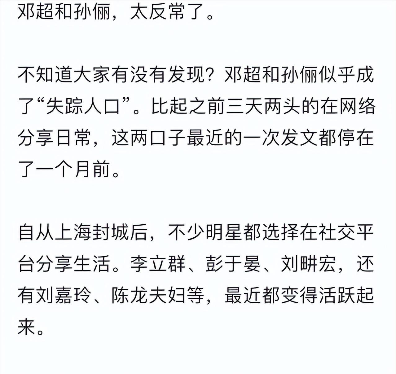 闷声发财才是王道,闷声发财鲜为人知