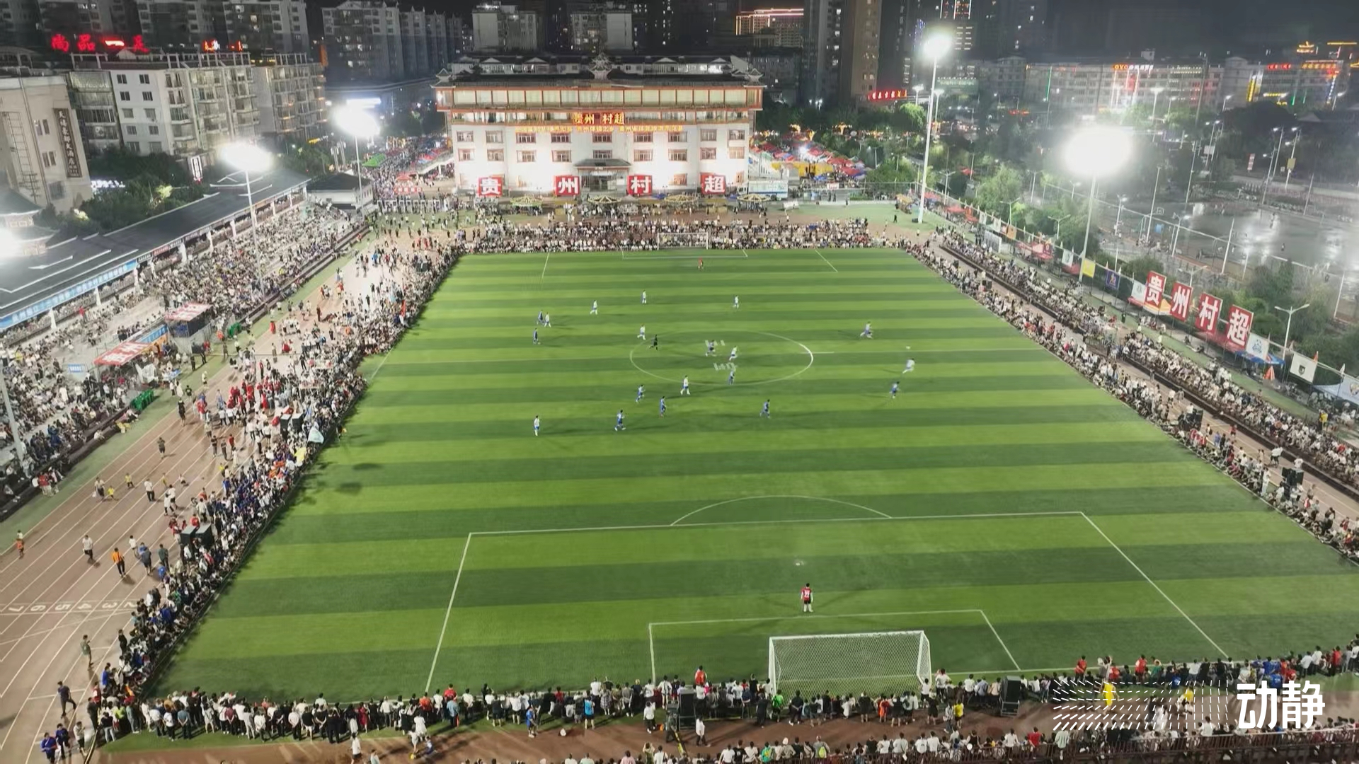 一万个镜头图片,一万的镜头和一千的镜头