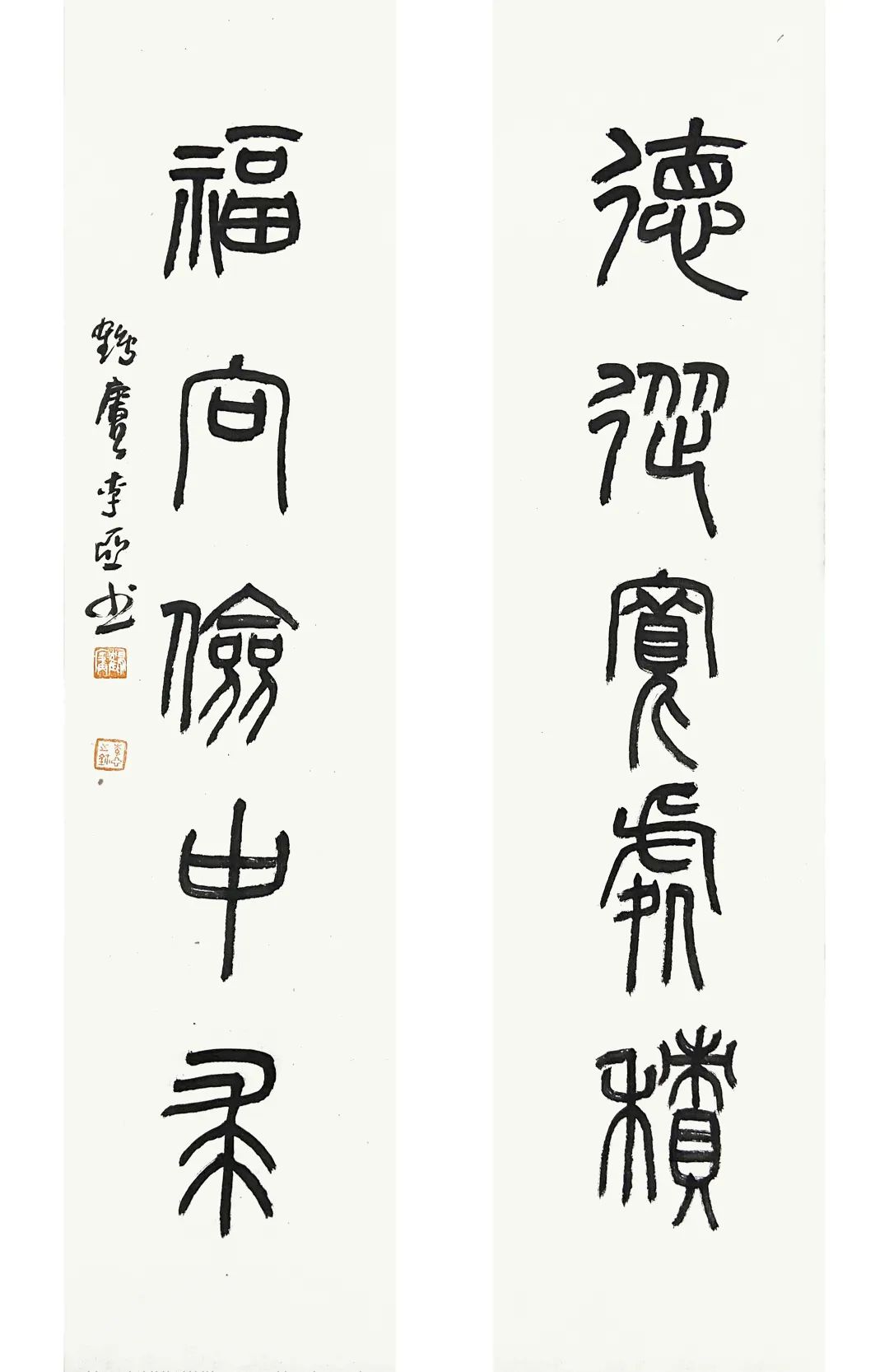 最新迎春书画展征稿,迎春书画展销会