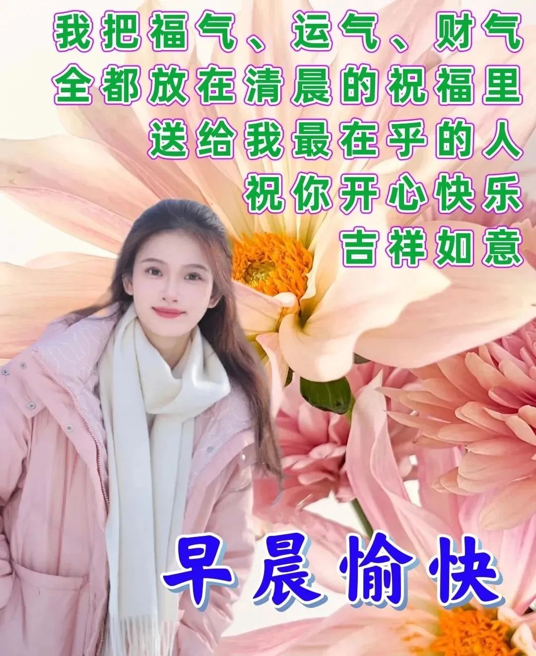 关于国家公祭日的励志短句,公祭日适合发的语录图片