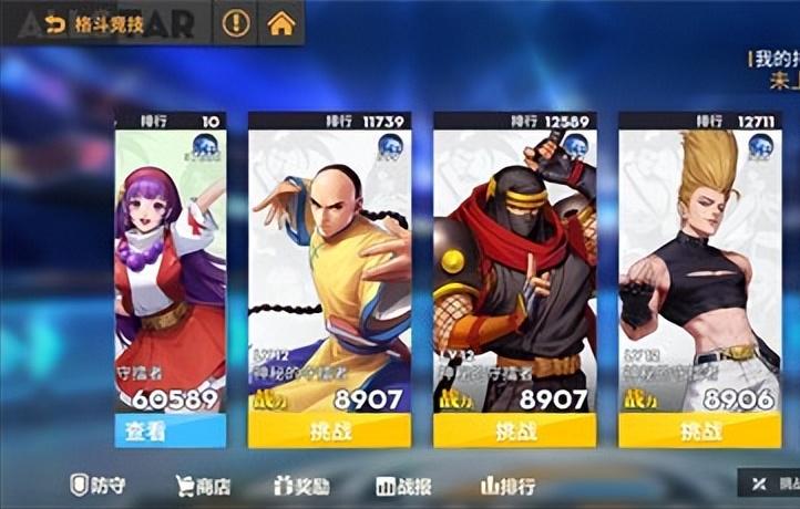 全明星激斗k如何开场怒攻,全明星激斗忍者队阵容搭配