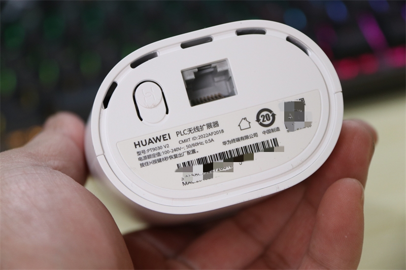 华为q6路由器网线版,华为q6路由器电力版多少钱