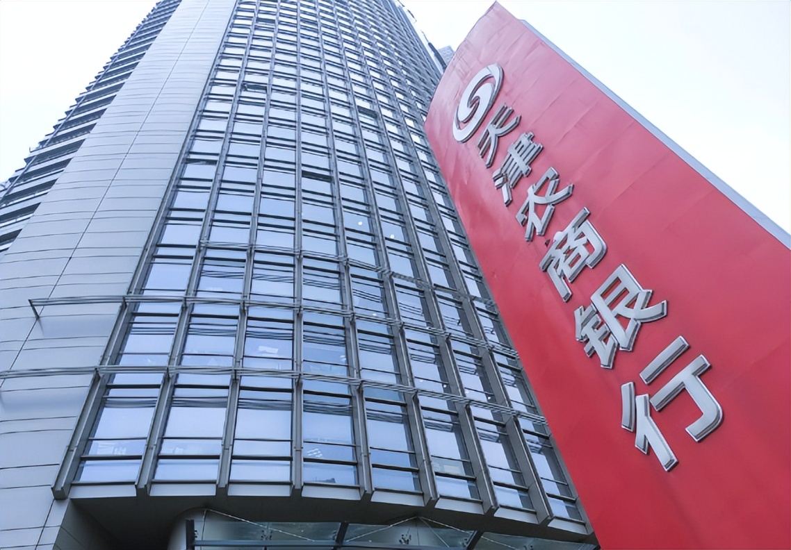 捷报|惠朗科技成功中标天津农商银行印控机设备框架采购项目