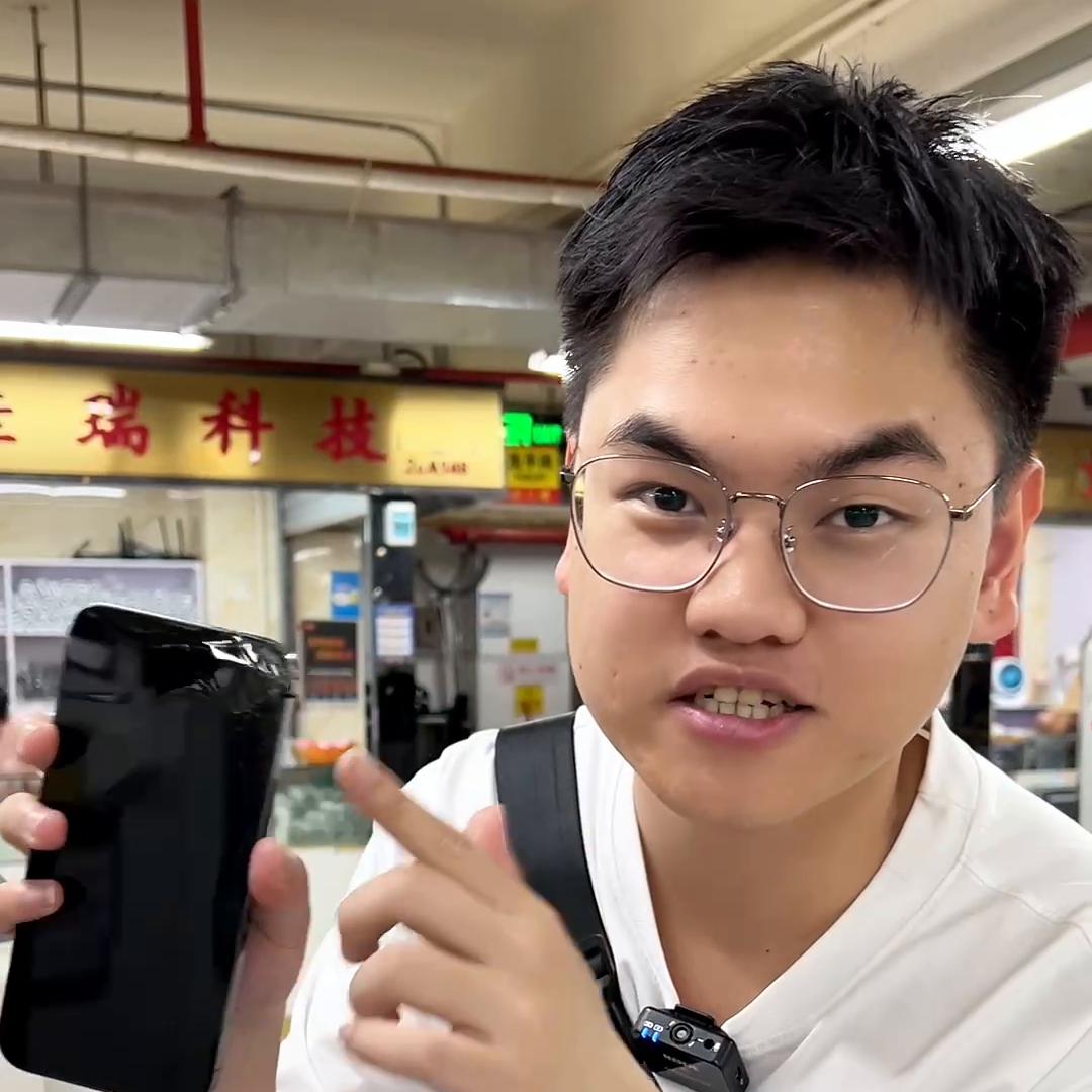 在市场遇到1500的苹果13Pm256你会心动？#华强北鸭梨