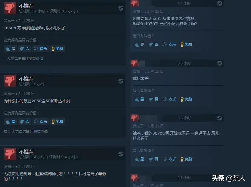 艾尔登法环获得年度最佳游戏,艾尔登法环1000万销量