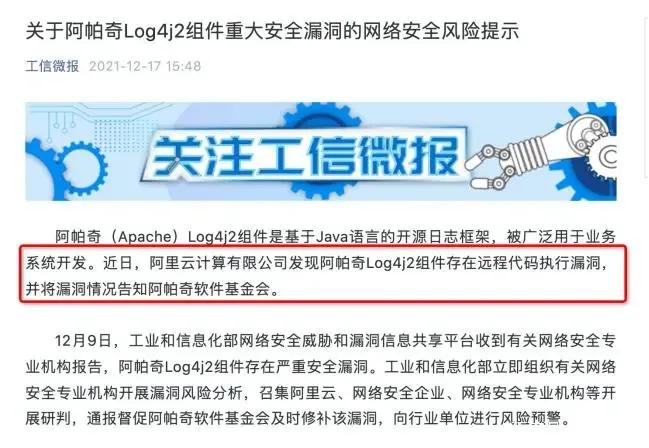 字节跳动与百度阿里比较,百度和字节跳动谁更强