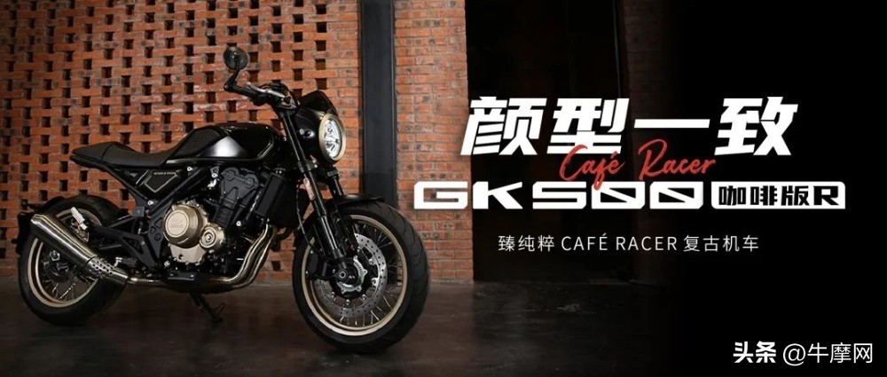 摩展集中举办，新车全员“卷王”？｜5月行业大事件回顾