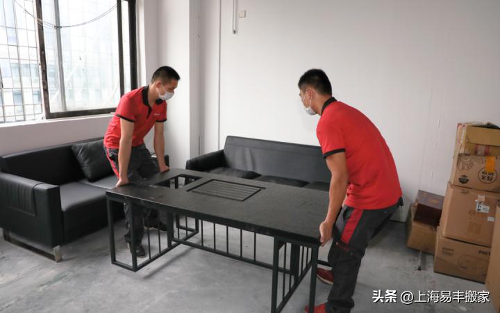 公司搬迁的讲究,公司搬迁有哪些讲究