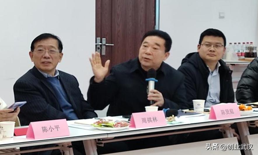 导师半月谈第五期,导师半月谈第七期走进融智数谷