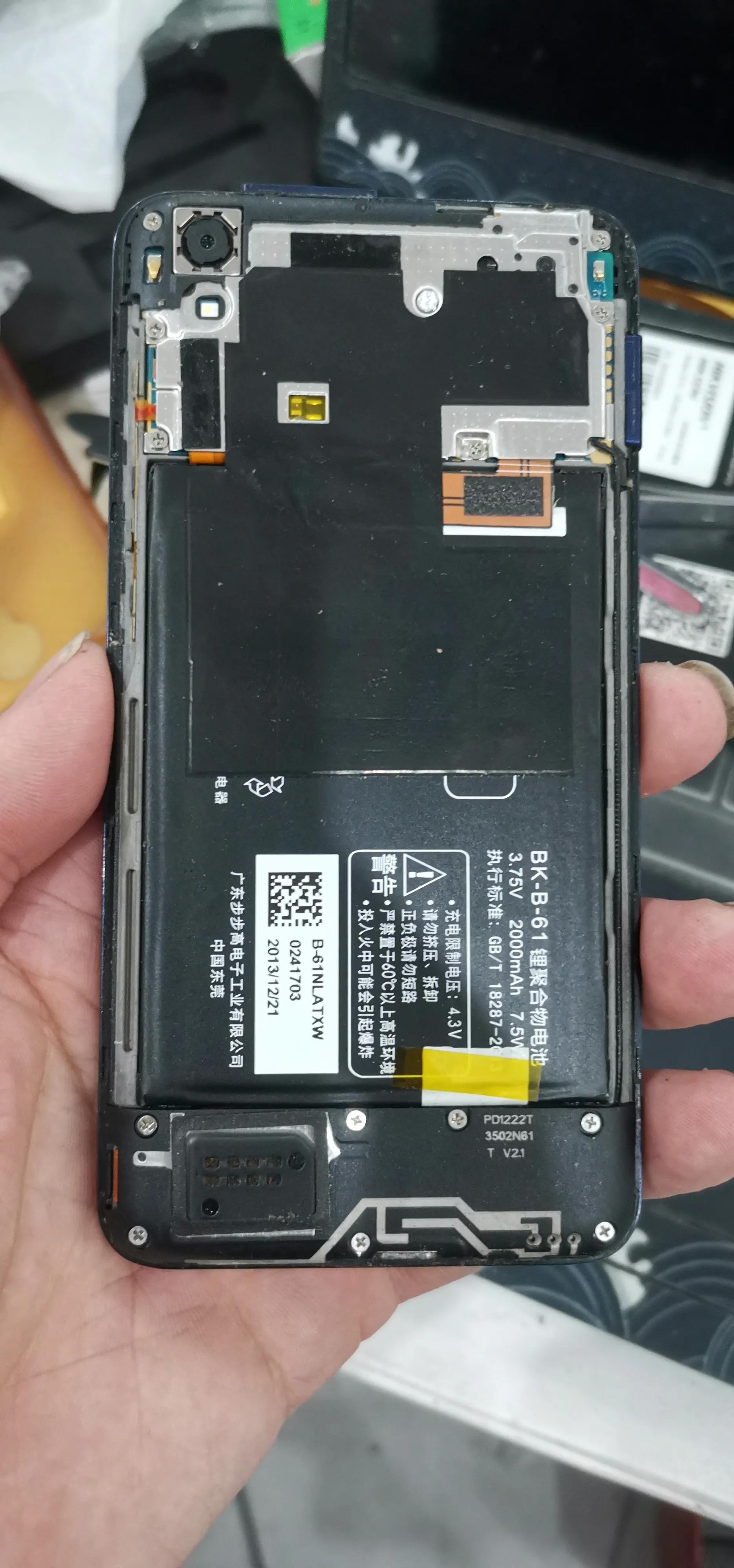 十年前的vivo手机黑色,vivo十年前的场景桌面