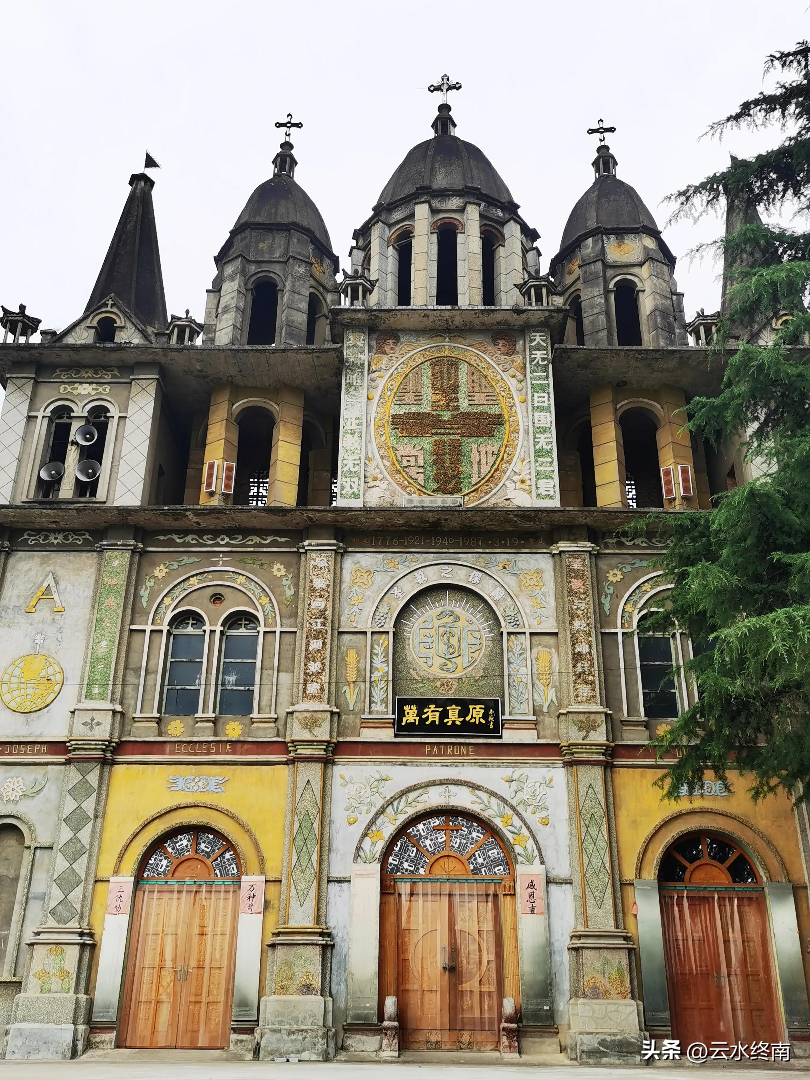 秦岭耶稣教堂,探秘圣殿山耶路撒冷的宗教圣地