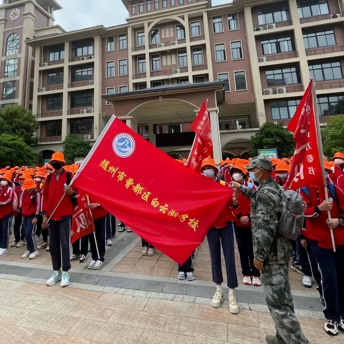 白云六中毕业典礼,白云学校毕业典礼