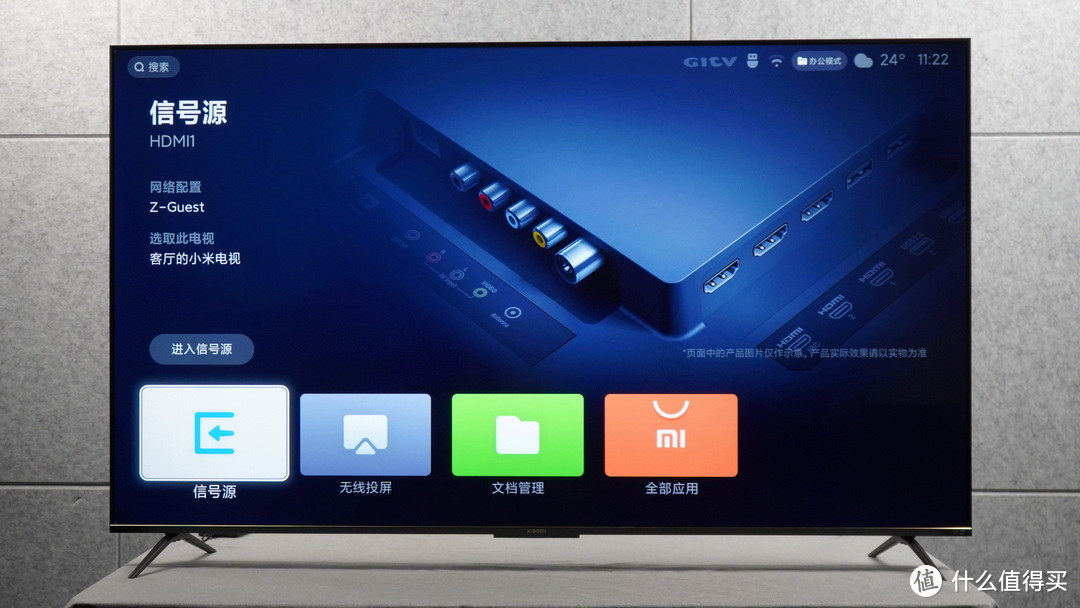 小米电视es752022款深度评测,小米电视espro65英寸是真4k吗