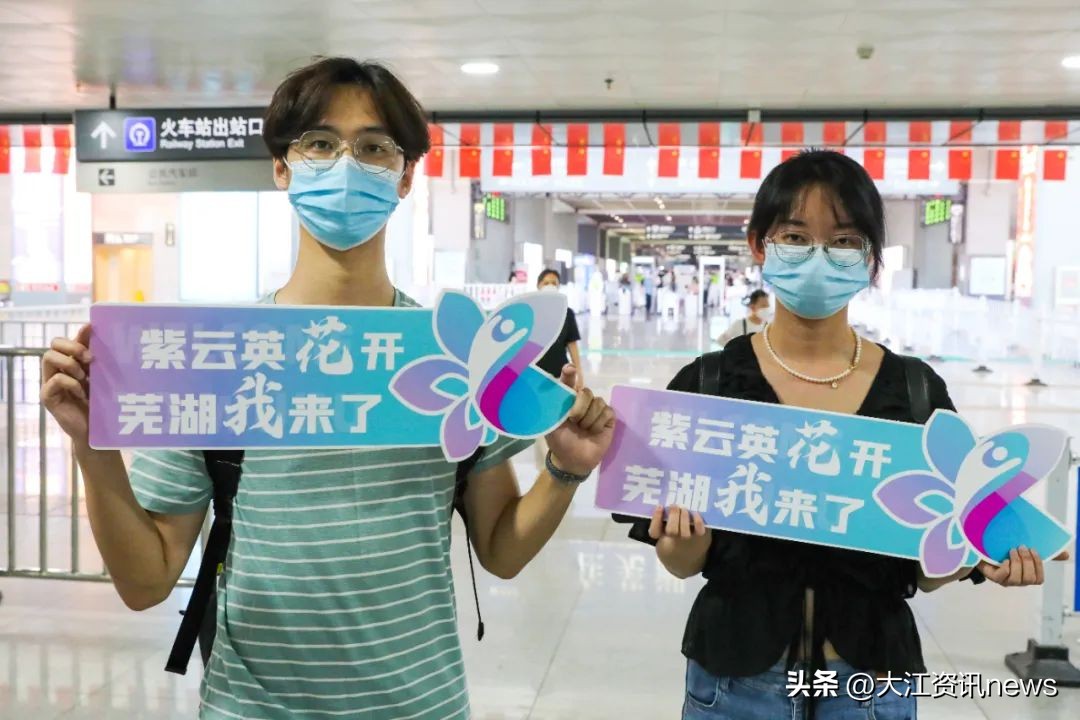 ​什么职位“钱途”最佳？芜湖工资指导价位出炉