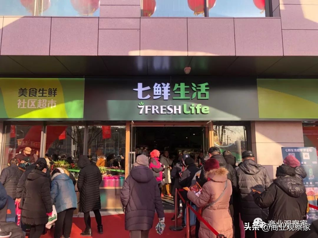 京东新成立创新零售部,京东零售线上线下融合