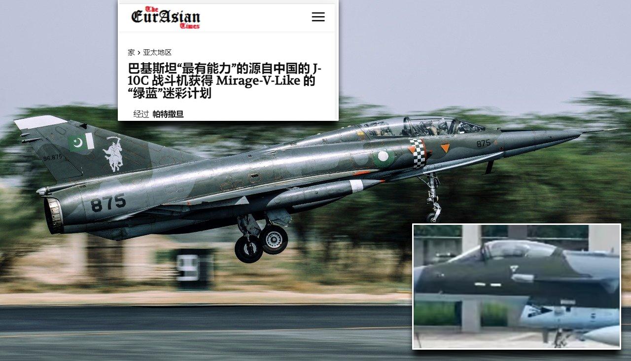 印媒巴基斯坦歼10,印媒评价歼10c