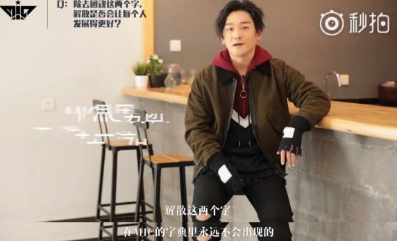 内娱男团天花板是谁,内娱男团养成系天花板