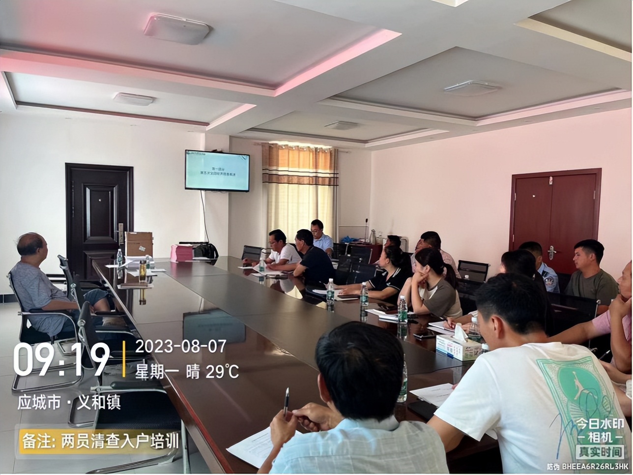 博和利工作内容难吗,博和利山东