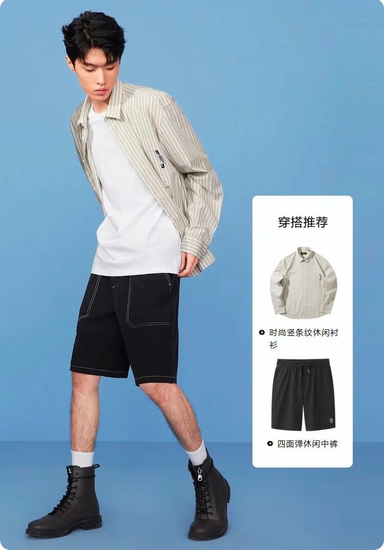 娴锋緶鍥芥皯浼樿川鐢疯,娴锋緶涔嬪鍥芥皯缁忓吀