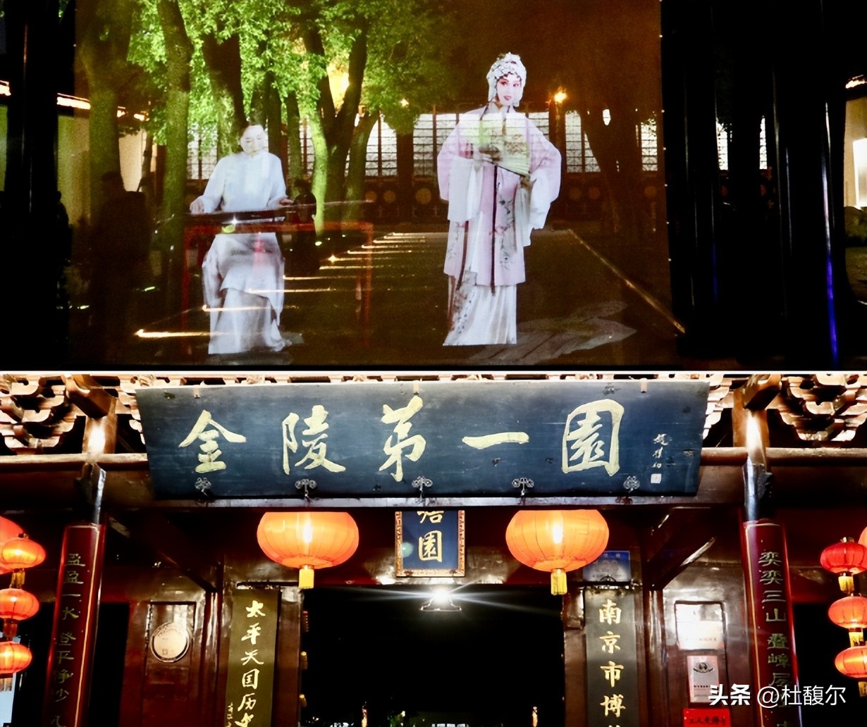 南京攻略2日游学生党,南京攻略2日游7月