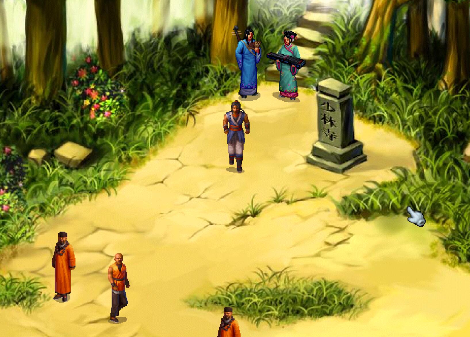 游戏武林群侠传全部武功大全,武林经典游戏