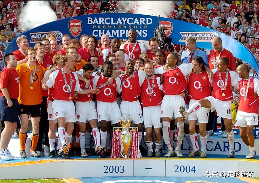 闪耀世青赛，阿森纳无敌阵容中的一员，如今的他成了说唱歌手