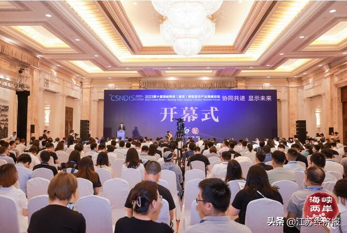 大咖齐聚京城共话非遗点亮生活,大咖齐聚讨论未来商业趋势