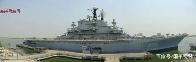 中国第一艘航母回归之路,中国航母历史进程