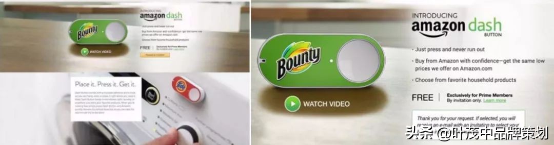 让产品打开销路的方式,让产品快速打动客户