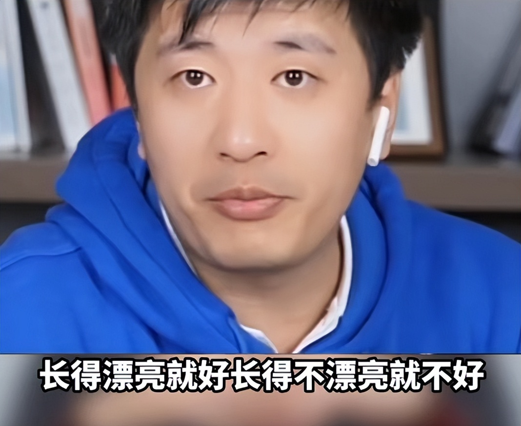 张雪峰建议家长不要给女儿选金融,张雪峰说了学金融能不能放得开