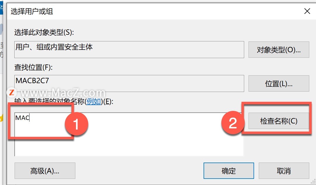windows10激活错误显示非核心版本,电脑windows10已过期怎么办