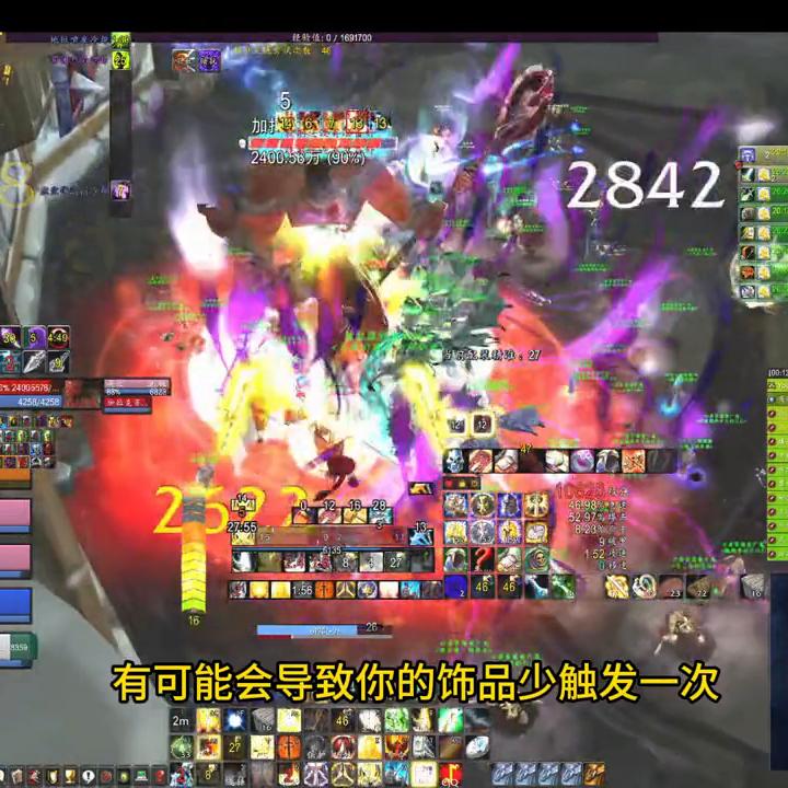 toc惩戒骑视频,tbc惩戒骑需要多少命中和精准